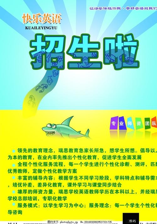 鲍林格林州立大学硕士毕业证